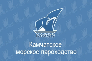 Разработка сайта для Камчатское морское пароходство