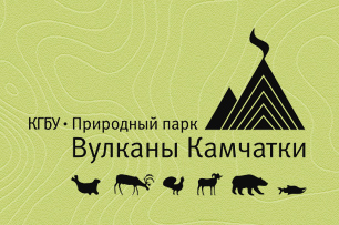 Разработка сайта для Природный парк «Вулканы Камчатки»